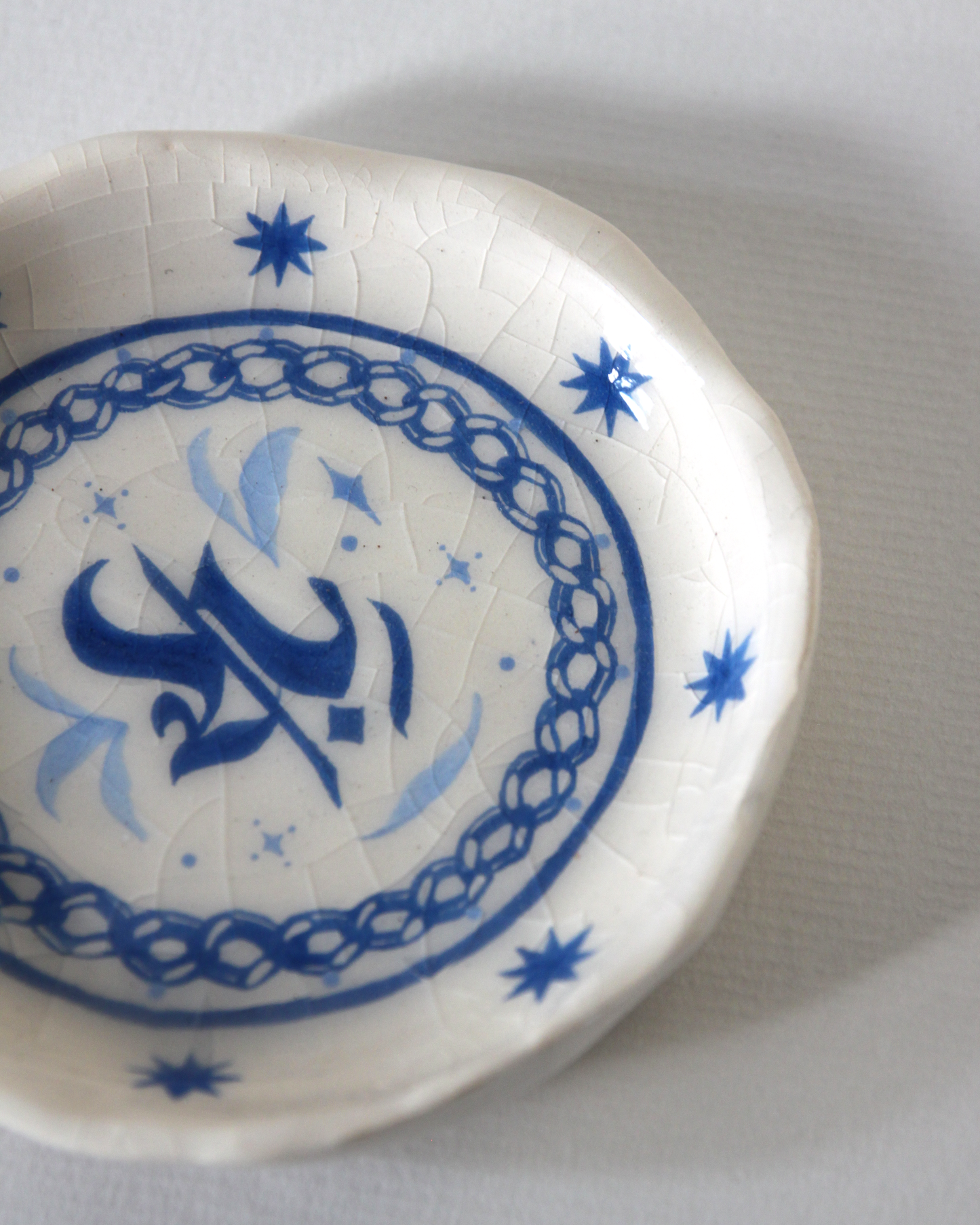 Treasure Dish ~ Sailor 'A'