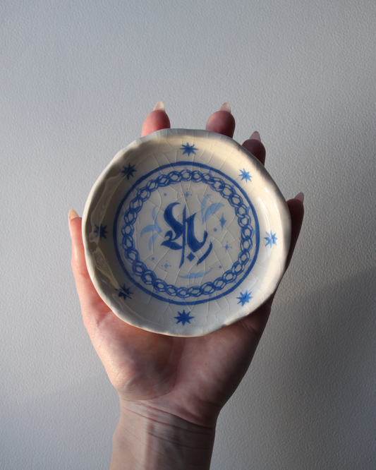 Treasure Dish ~ Sailor 'A'